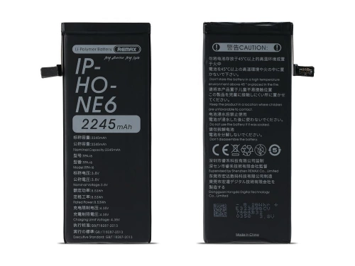 Батерия Remax Powerup RPA-i6, за iPhone 6 Plus, 3510mAh