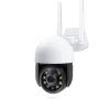 Смарт охранителна камера PST-C18B-3MP, 3.0Mp, PTZ, Външен монтаж, Wi-Fi, Tuya Smart, Бял