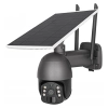 Смарт охранителна камера PST-SQ-WIFI 2.0Mp, PTZ, Wi-Fi, Соларен панел, Външен монтаж, Tuya Smart, Черен