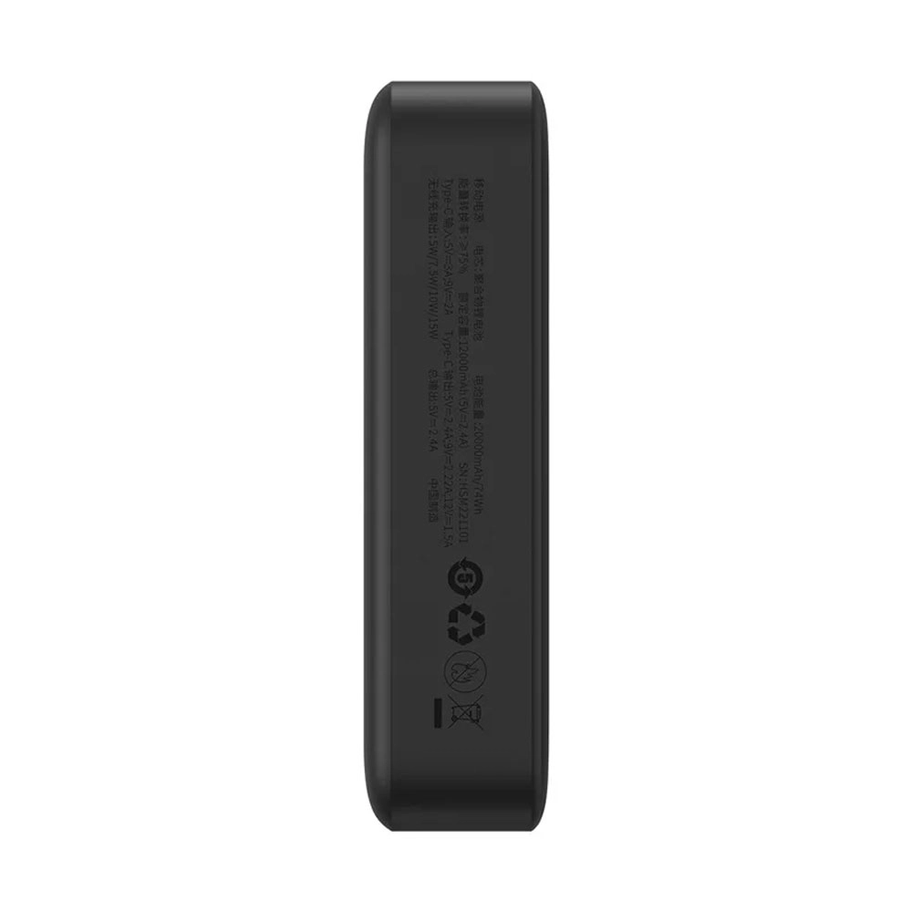 Преносима батерия Baseus Magnetic Mini Wireless, 20000mAh, 20W, С Type-C кабел, Черен